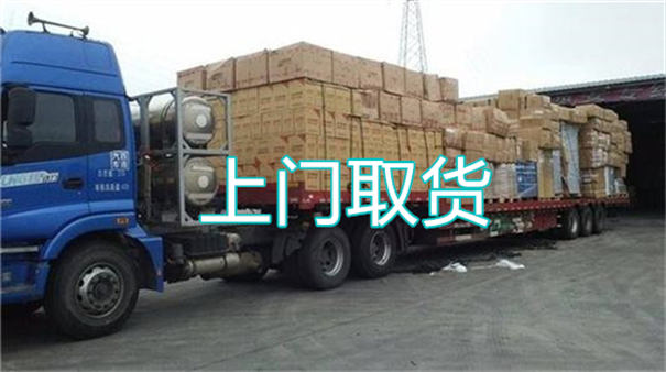 濮阳到临沂物流需要多久