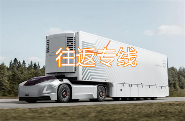 濮阳到黄石物流直达
